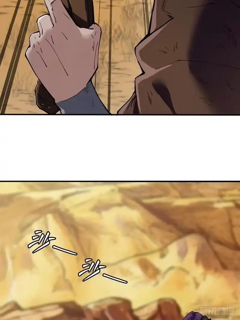 尸山血海_h 20话：异国和异国的人们 第52页