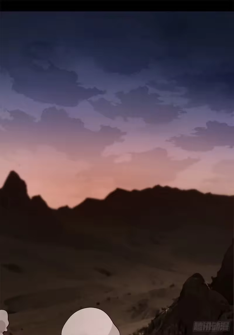 尸山血海_h 22话：漫长的夜晚 第39页