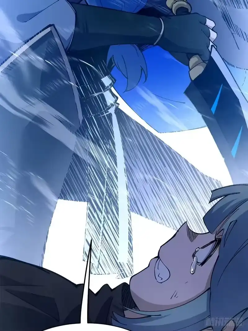 尸山血海_h 23话：今夜无人入眠 第34页