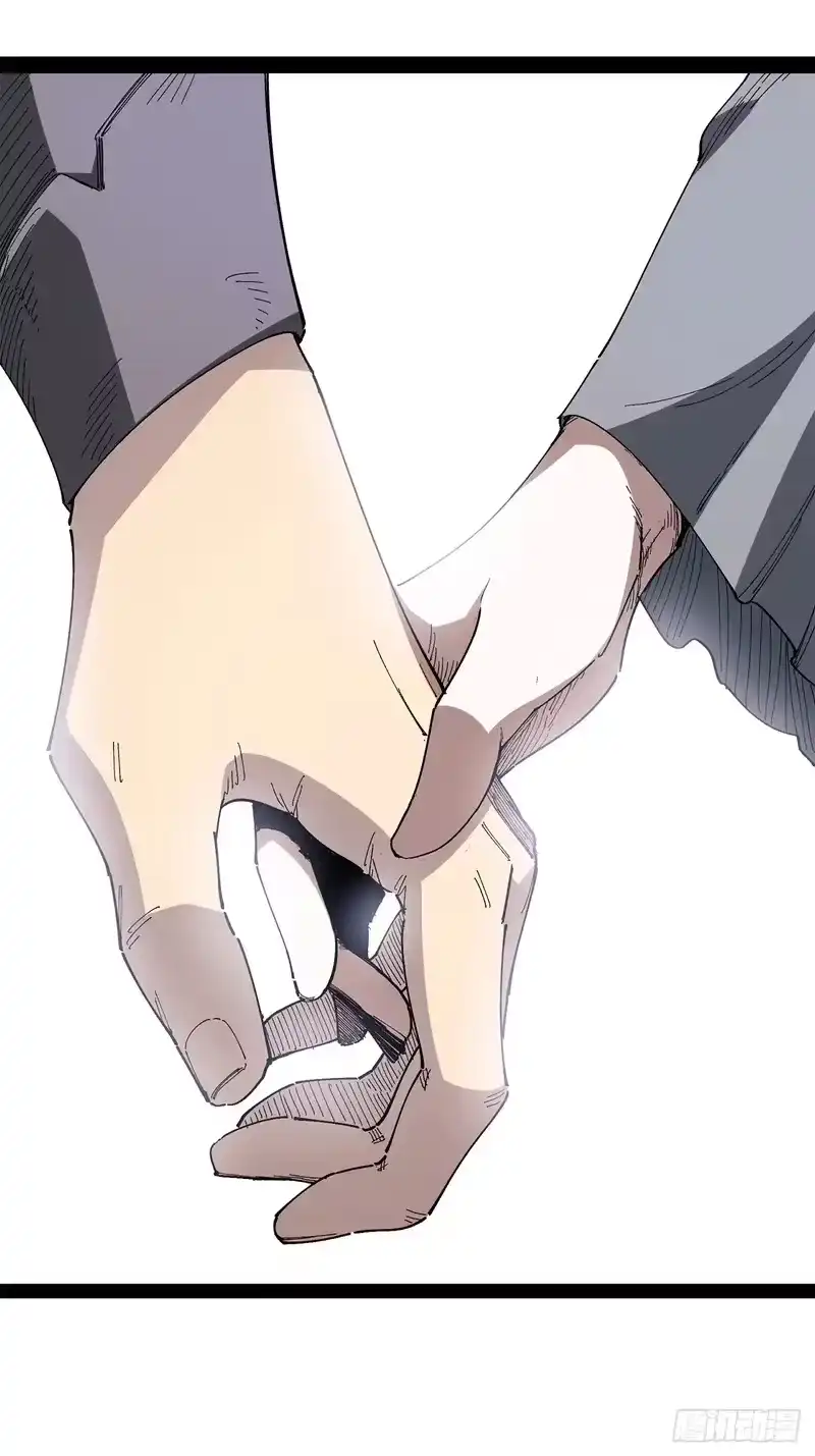尸山血海_h 24话：泪湖村往事 第62页