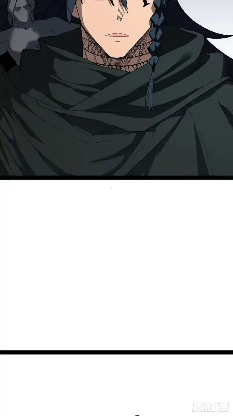 尸山血海_h 24话：泪湖村往事 第68页