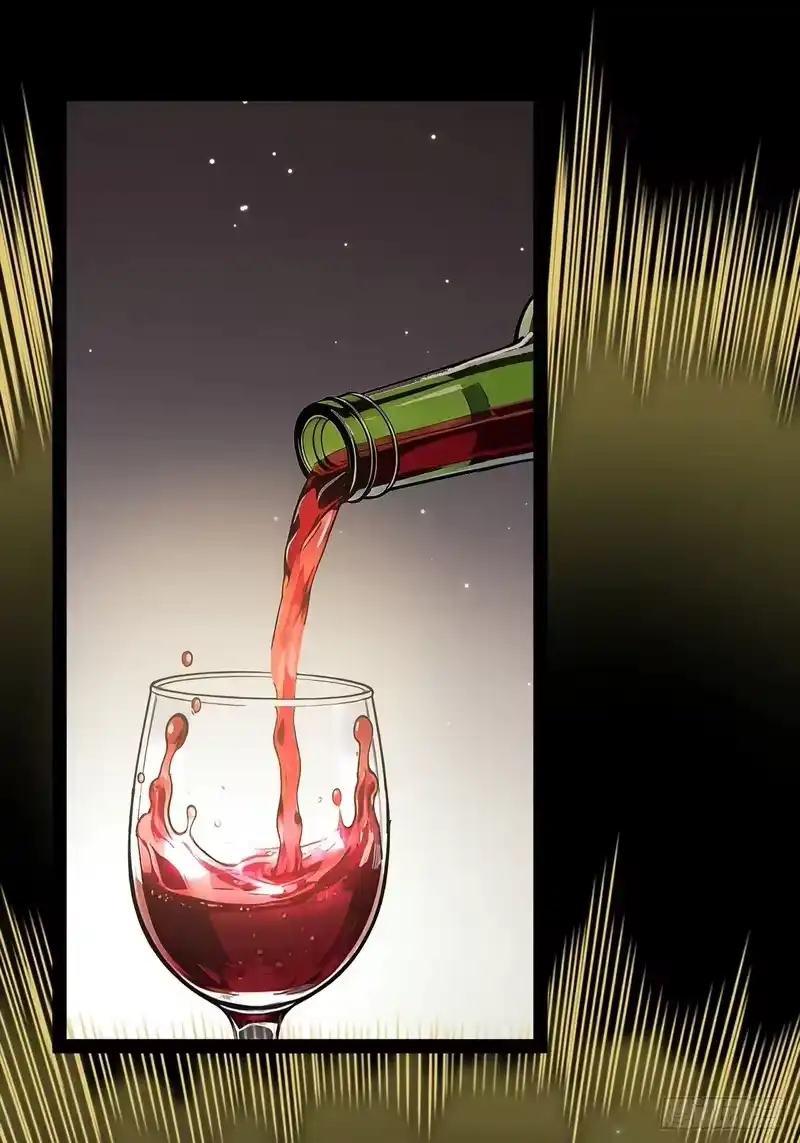 尸山血海_h 27话：卡罗康防御 第63页