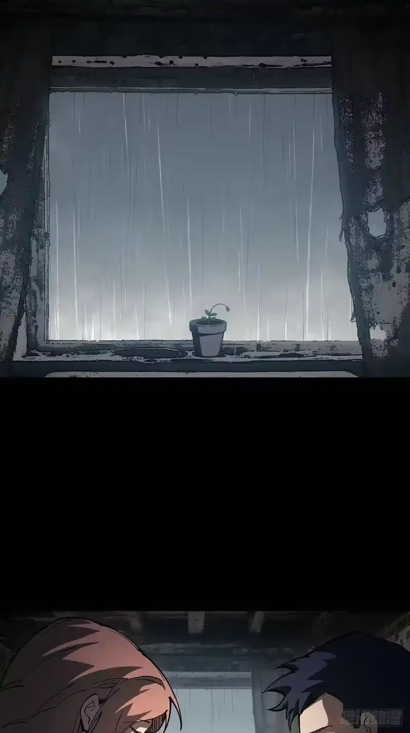 尸山血海_h 29话：蜘蛛巢城 第66页