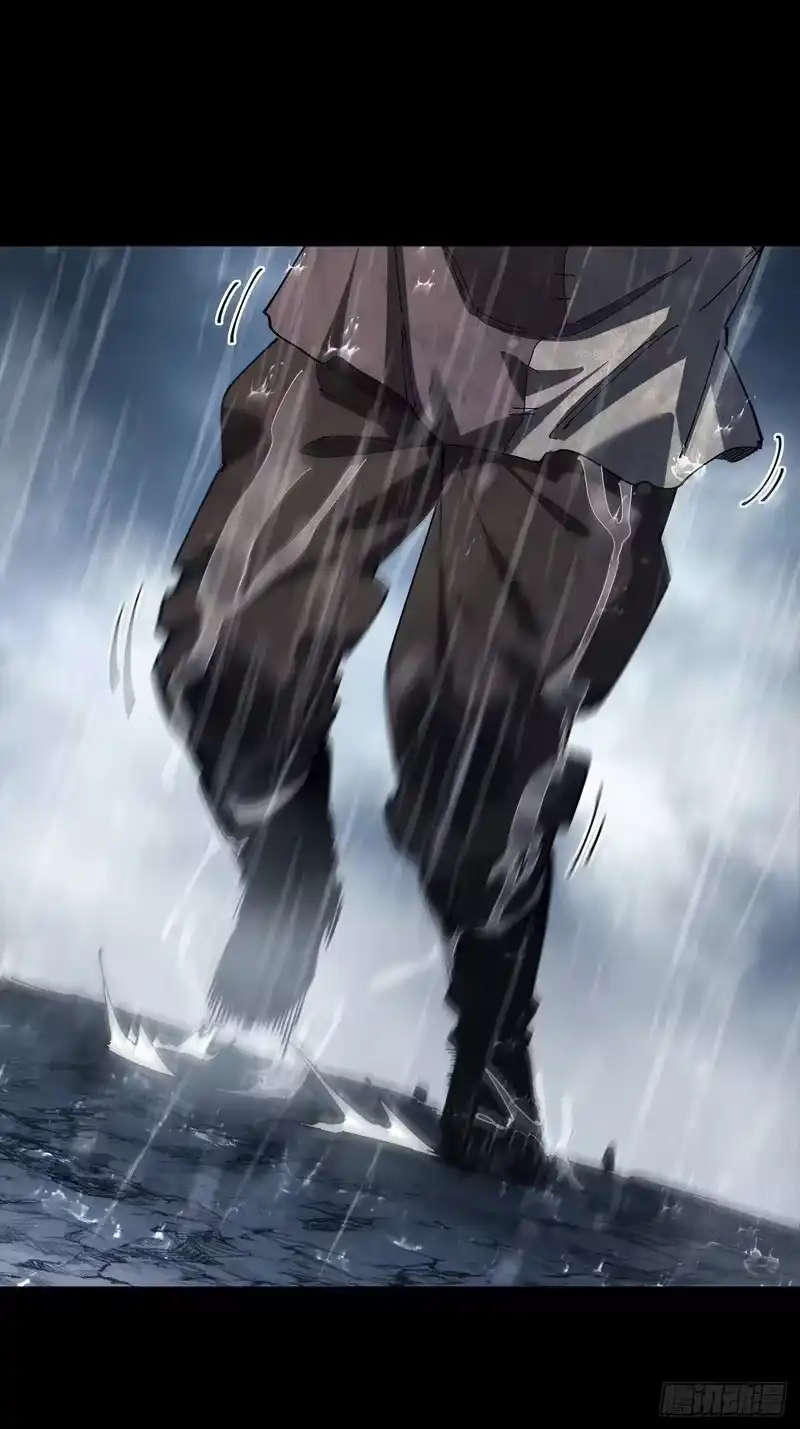 尸山血海_h 31话：白路城的深秋多雨 第28页