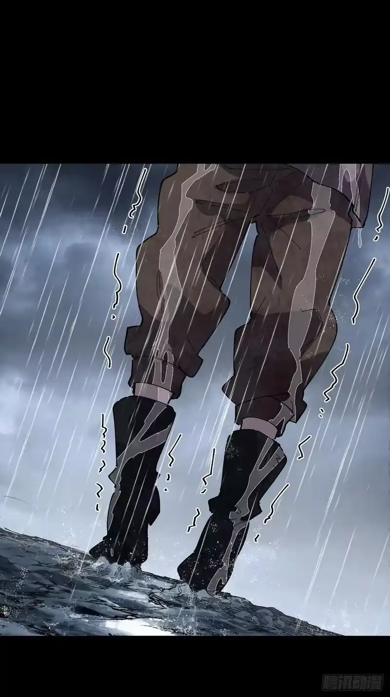 尸山血海_h 31话：白路城的深秋多雨 第29页