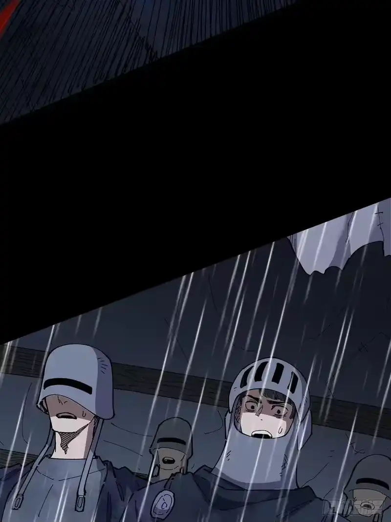 尸山血海_h 31话：白路城的深秋多雨 第43页
