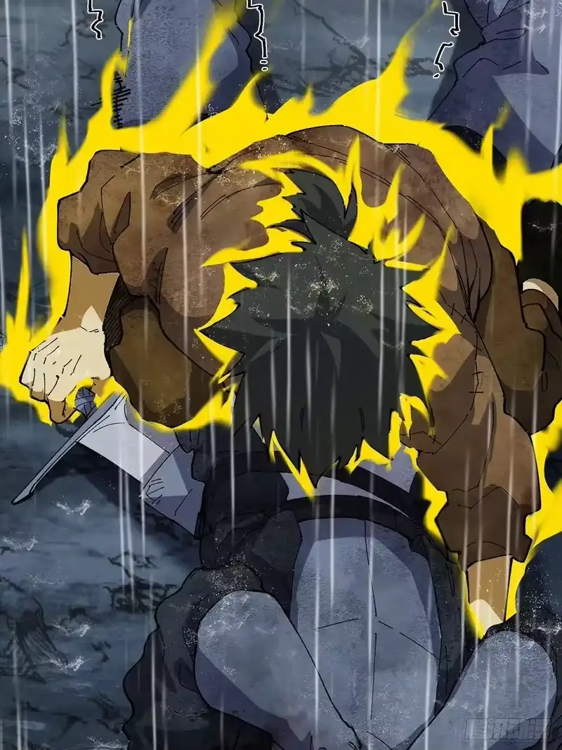 尸山血海_h 31话：白路城的深秋多雨 第47页