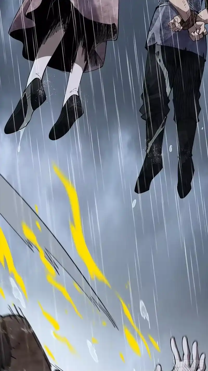 尸山血海_h 31话：白路城的深秋多雨 第54页