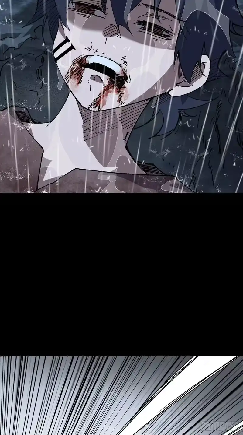 尸山血海_h 31话：白路城的深秋多雨 第56页