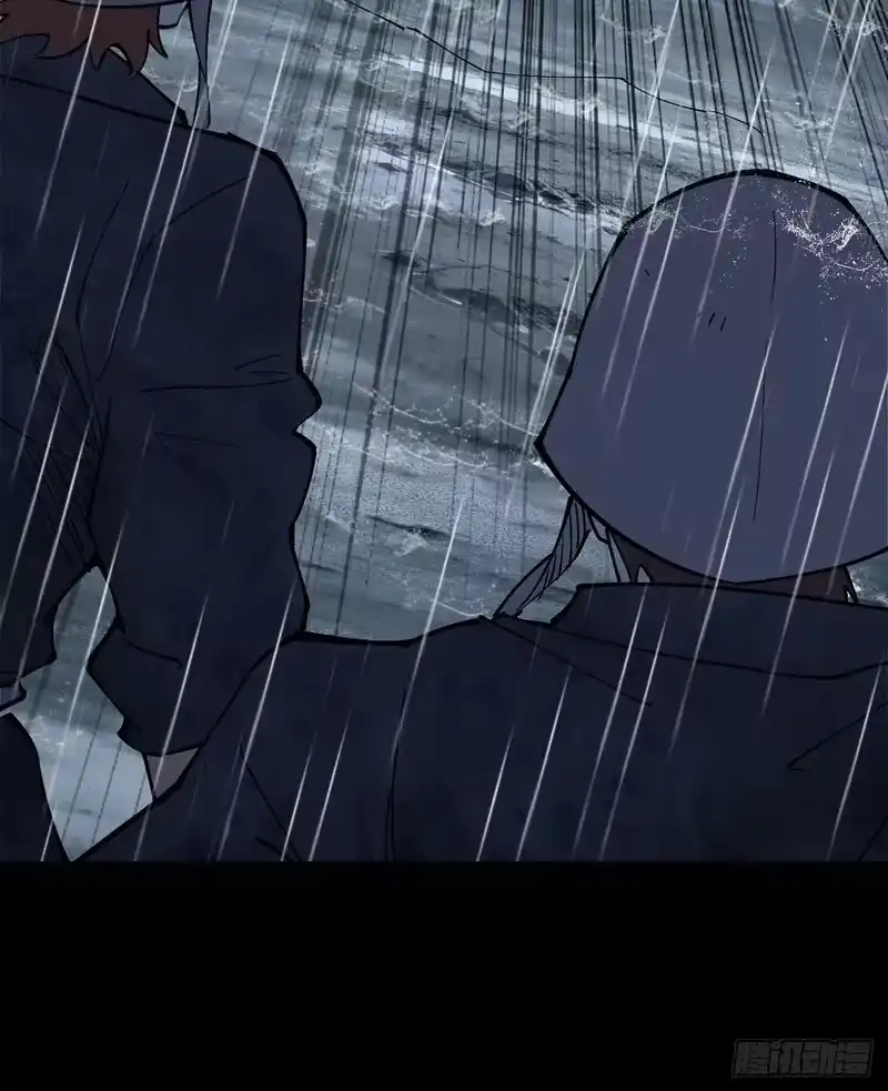 尸山血海_h 31话：白路城的深秋多雨 第62页