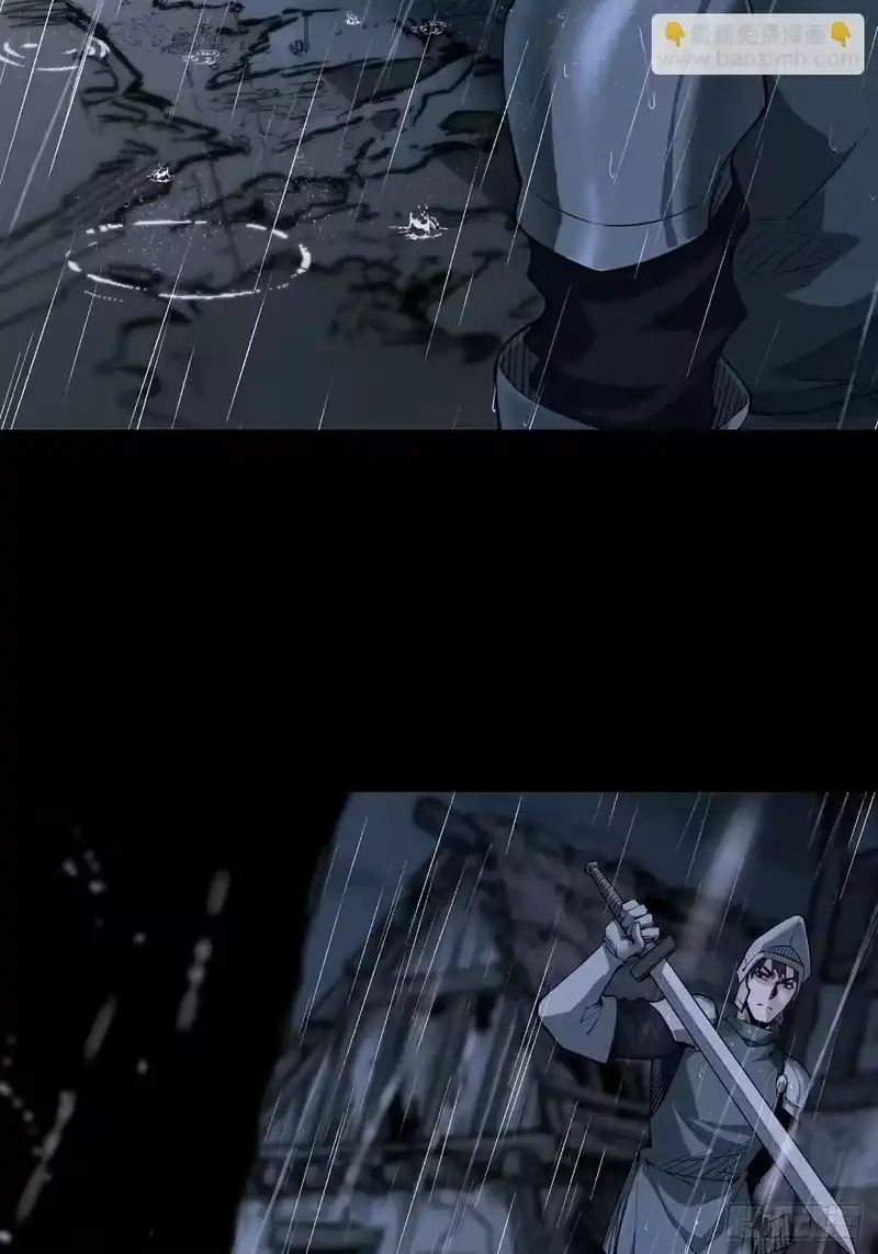 尸山血海_h 31话：白路城的深秋多雨 第91页