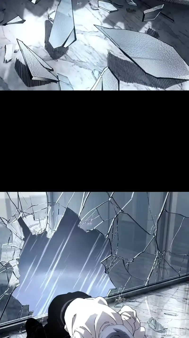 尸山血海_h 32话：雷声滚滚，烈火熊熊 第69页