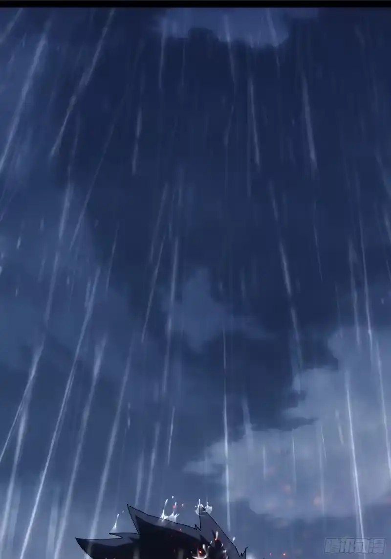 尸山血海_h 32话：雷声滚滚，烈火熊熊 第94页