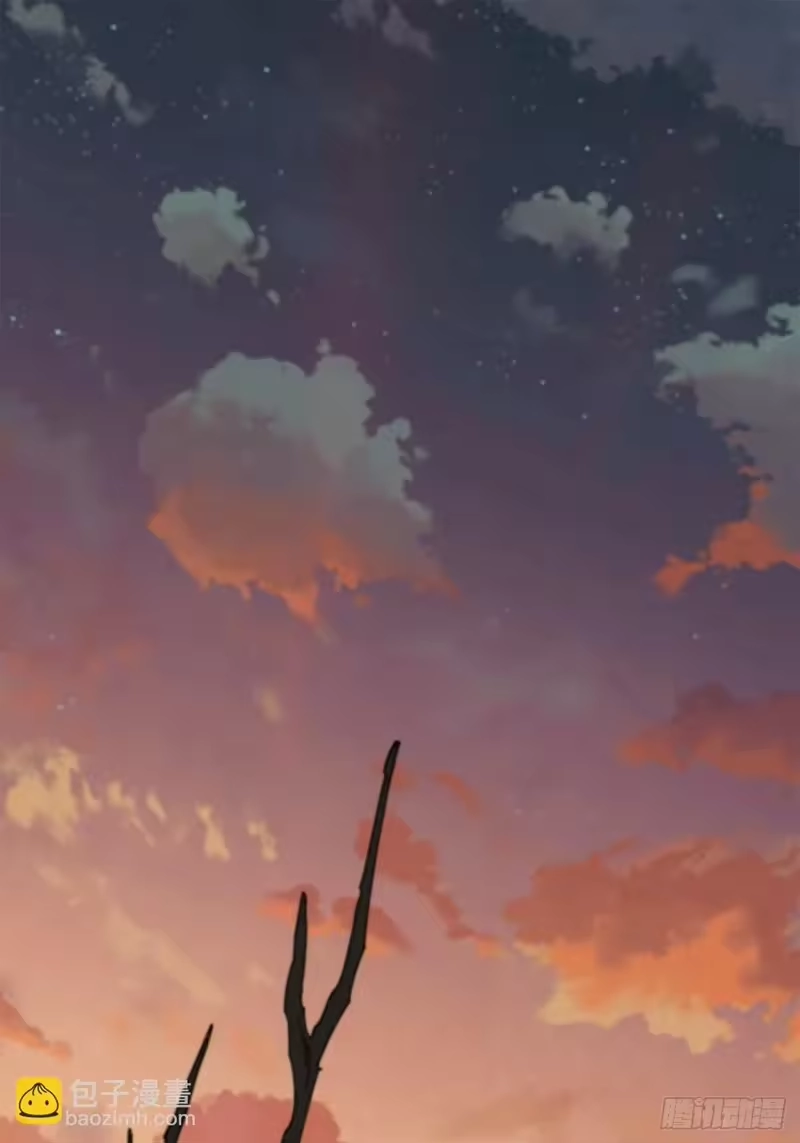 尸山血海_h 34话：风奏鸣曲 第一乐章 第3页