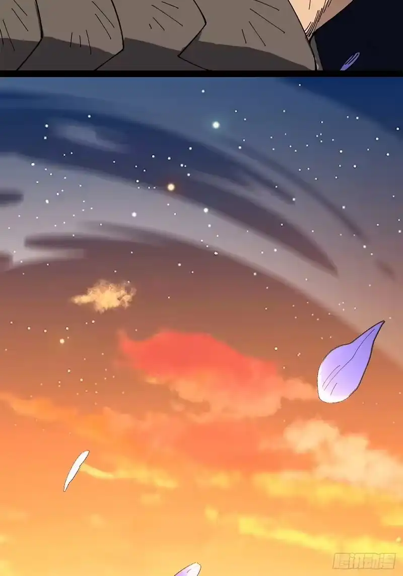 尸山血海_h 34话：风奏鸣曲 第一乐章 第32页