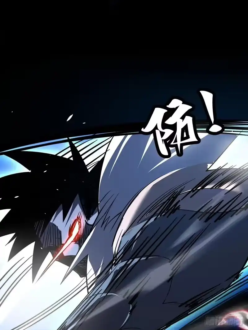 尸山血海_h 35话：风奏鸣曲 第二乐章 第15页