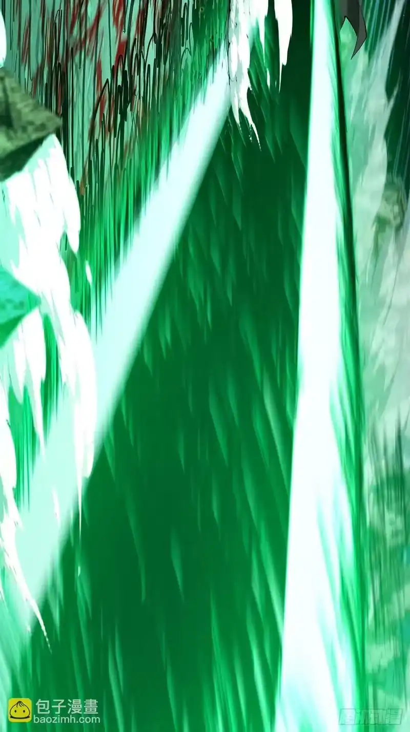 尸山血海_h 35话：风奏鸣曲 第二乐章 第59页
