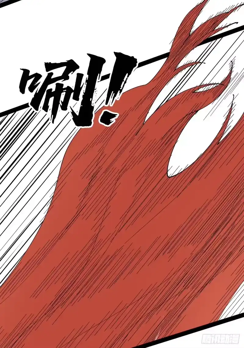 尸山血海_h 36话：风奏鸣曲 第三乐章 第26页