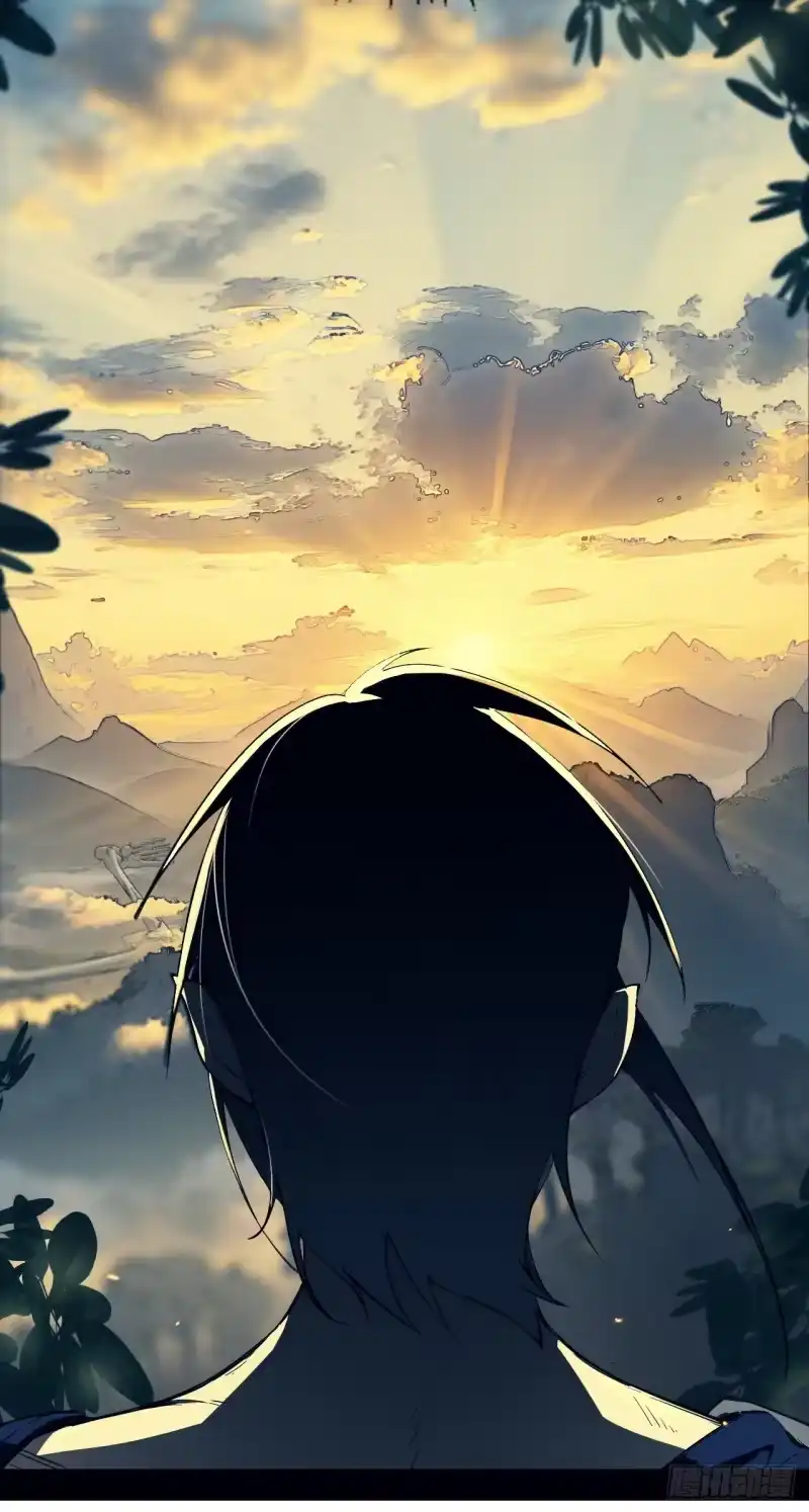 尸山血海_h 3话：自新世界 第13页