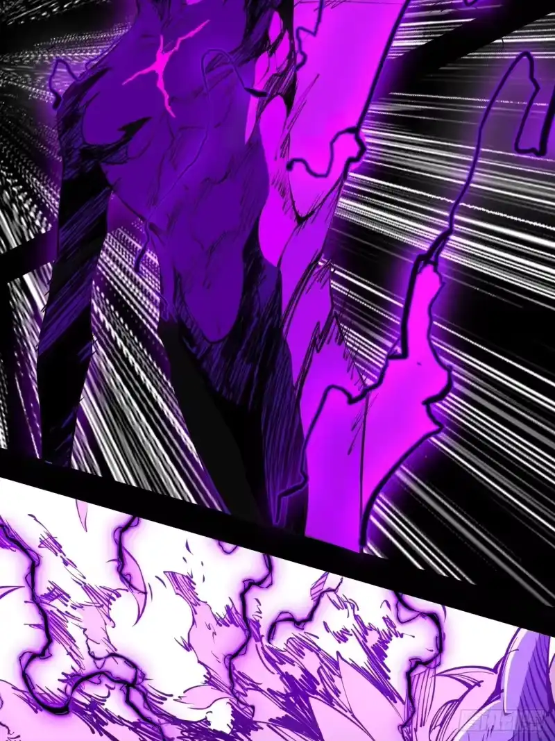 尸山血海_h 6话：凶雷降 第12页