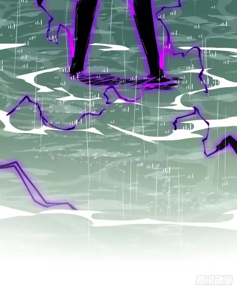 尸山血海_h 6话：凶雷降 第38页