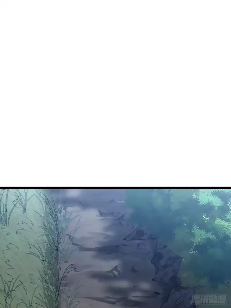 尸山血海_h 7话：掠食者本性 第77页