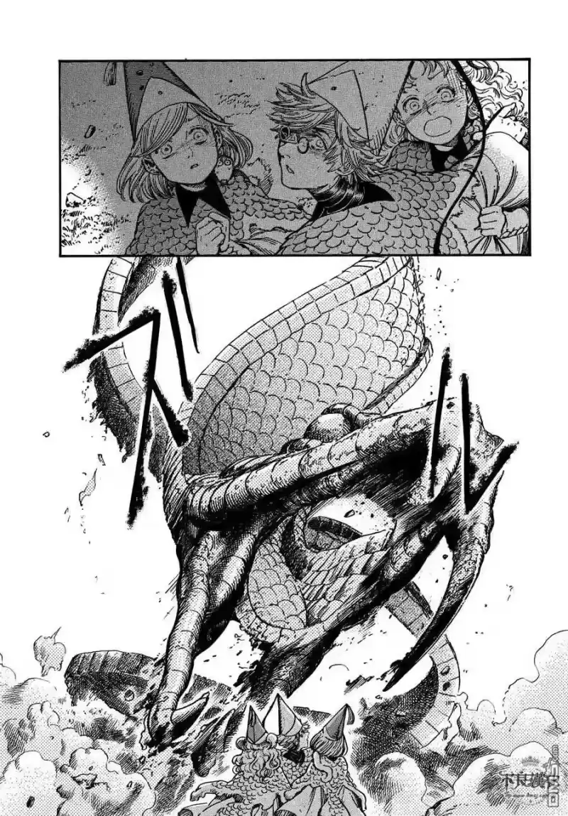 尖帽子的魔法工坊_h 22 第7页