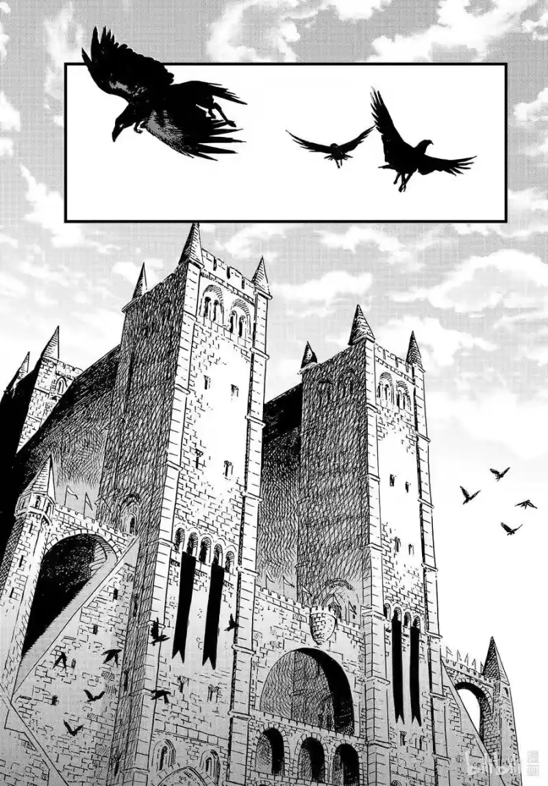 尖帽子的魔法工坊_h 47 第47话 第15页