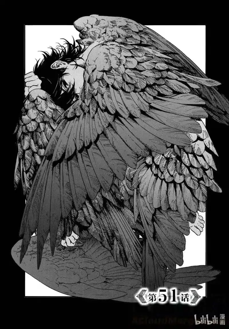 尖帽子的魔法工坊_h 51 第51话 第1页