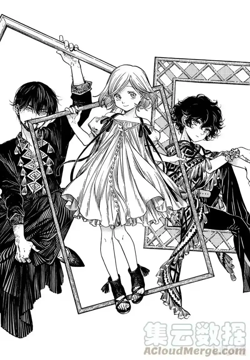 尖帽子的魔法工坊_h 60 第60话 第3页