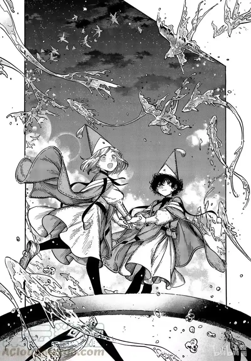 尖帽子的魔法工坊_h 62 第62话 第9页