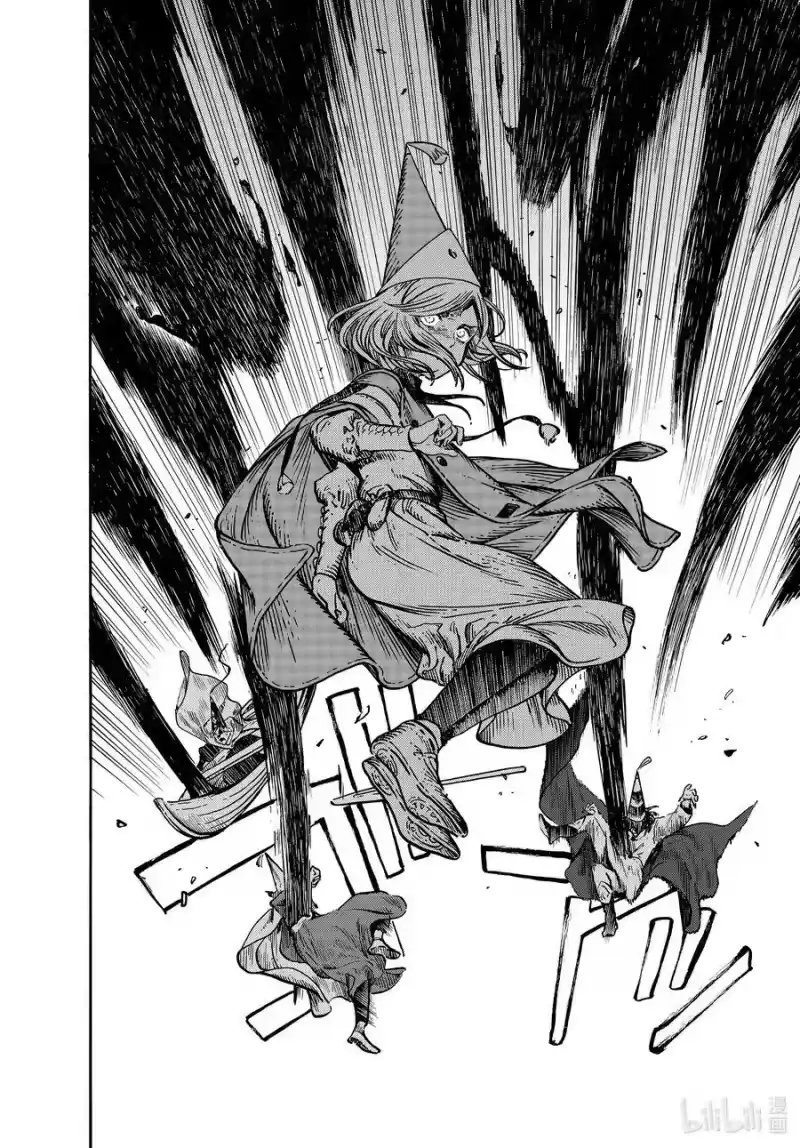 尖帽子的魔法工坊_h 63 第63话 第16页