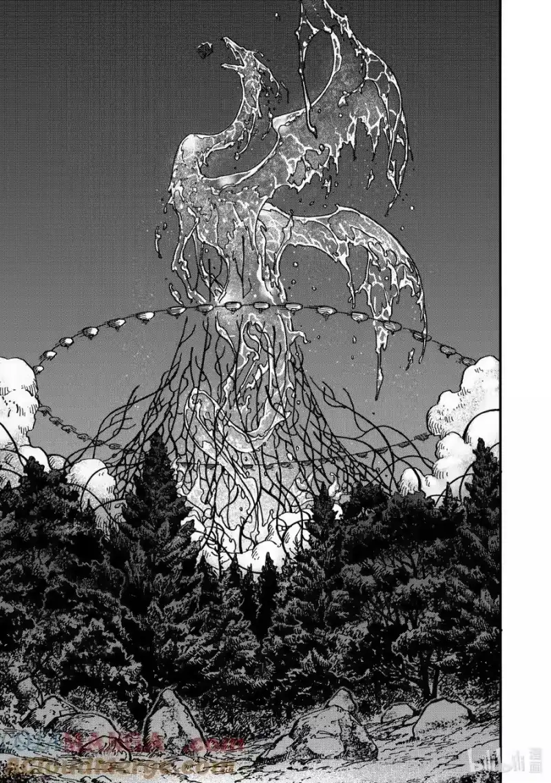 尖帽子的魔法工坊_h 83 第83话 第13页