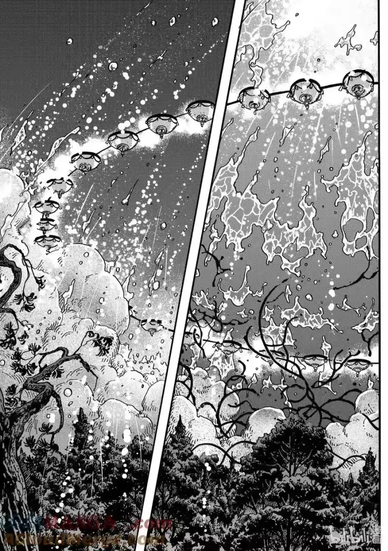 尖帽子的魔法工坊_h 83 第83话 第15页