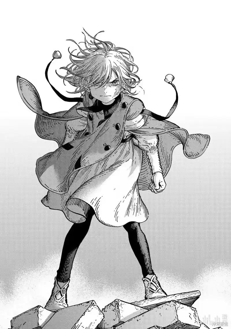 尖帽子的魔法工坊_h 第87话 第29页
