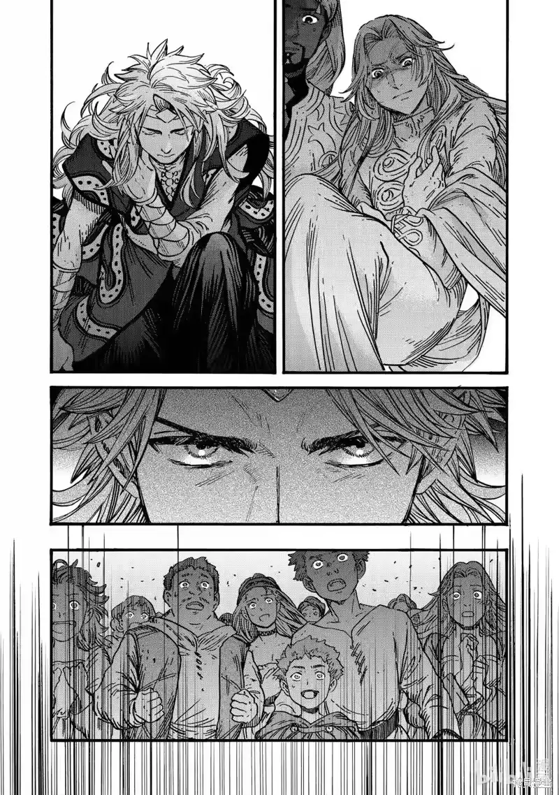 尖帽子的魔法工坊_h 第88话 第19页