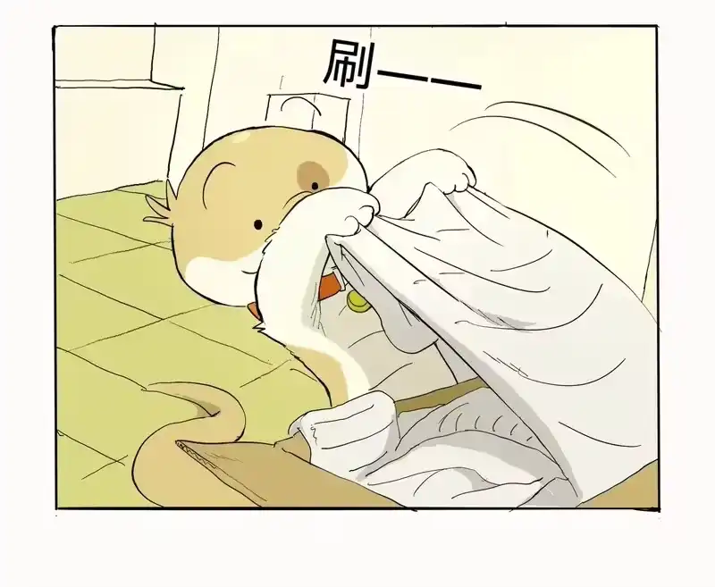 小狗蛇_h 万圣节 小狗蛇的万圣节 第21页