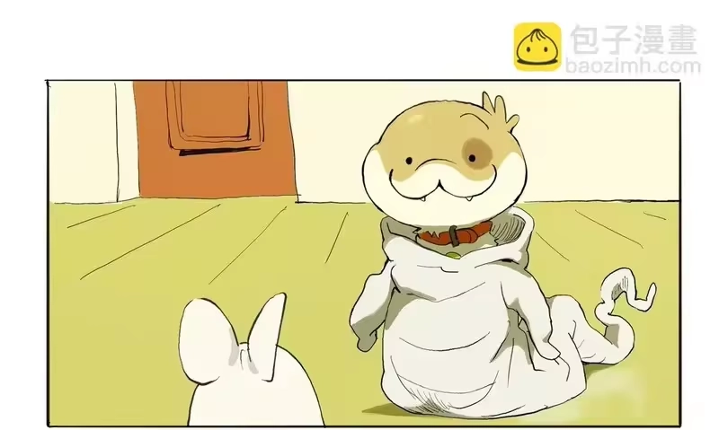 小狗蛇_h 万圣节 小狗蛇的万圣节 第24页