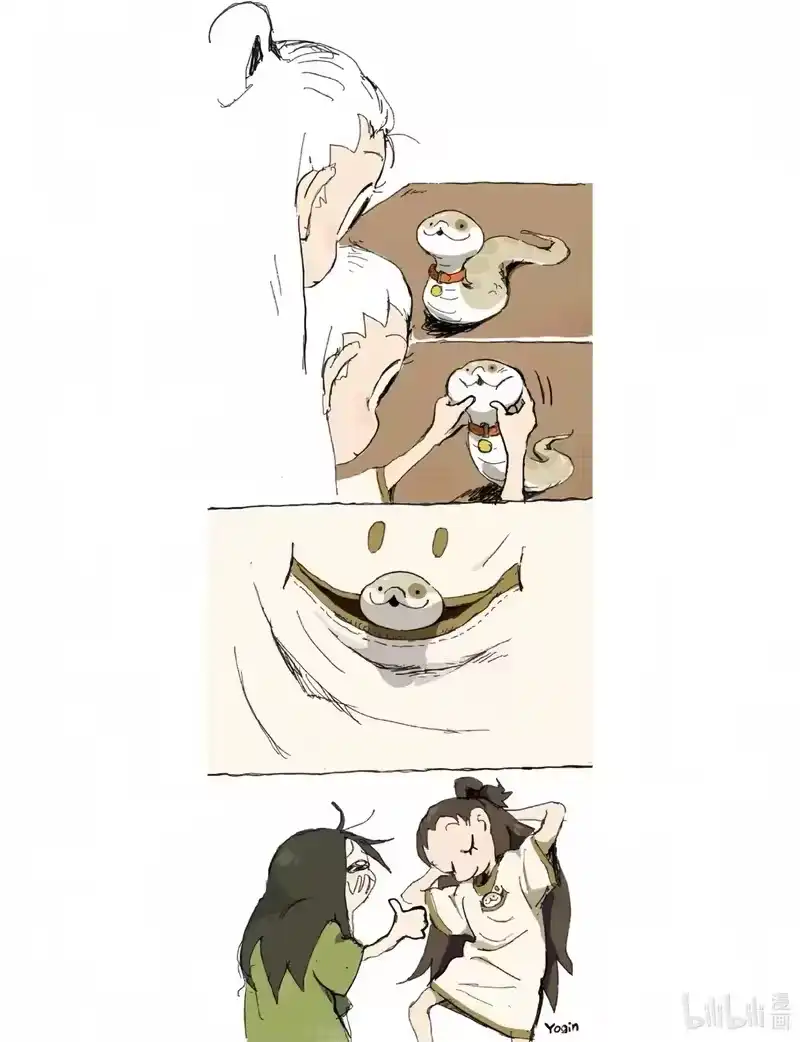小狗蛇_h 口袋 衣服有口袋的人有福了 第2页