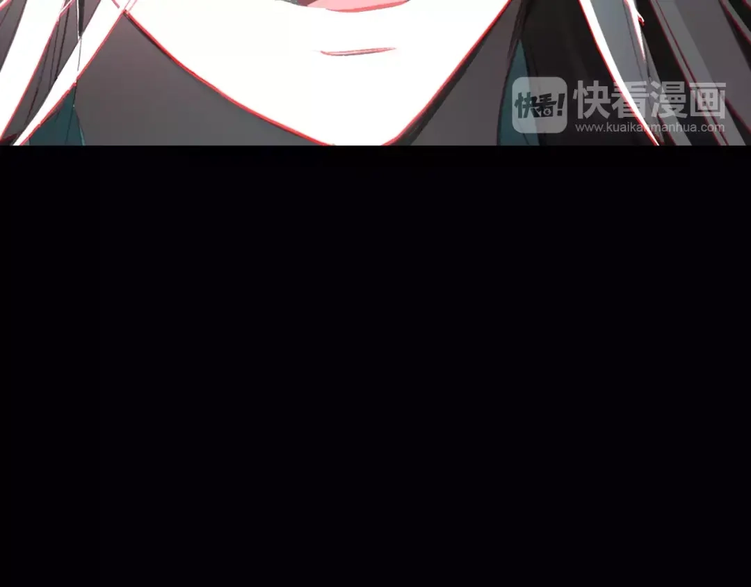 春江花月夜 第9话 力量差距 第29页