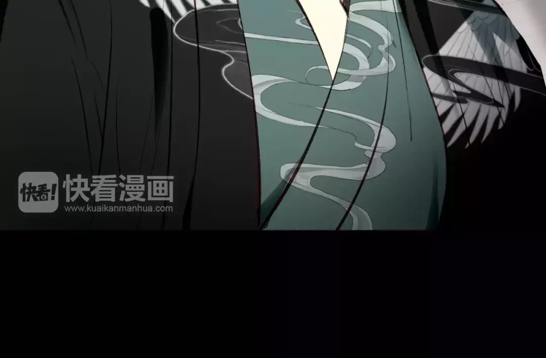 春江花月夜 第9话 力量差距 第41页