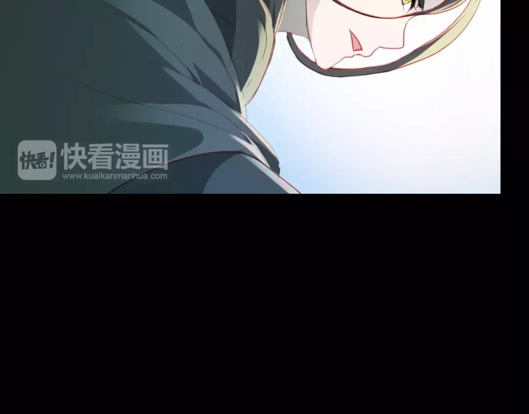 春江花月夜 第9话 力量差距 第9页