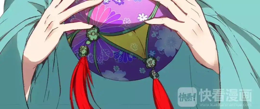 春江花月夜 第11话 歌舞缭乱 第66页