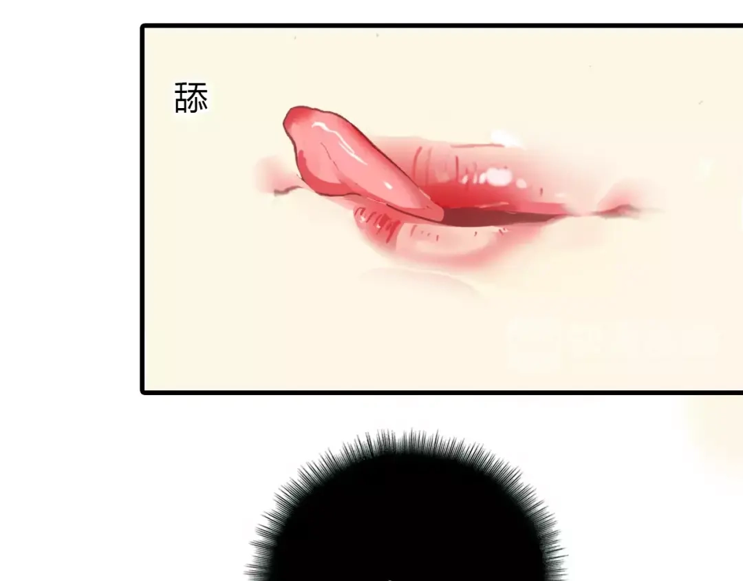 春江花月夜 第12话 嗜血的冲动 第101页
