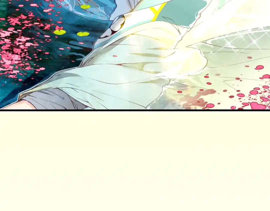 春江花月夜 序章 书生与小狐狸 第24页