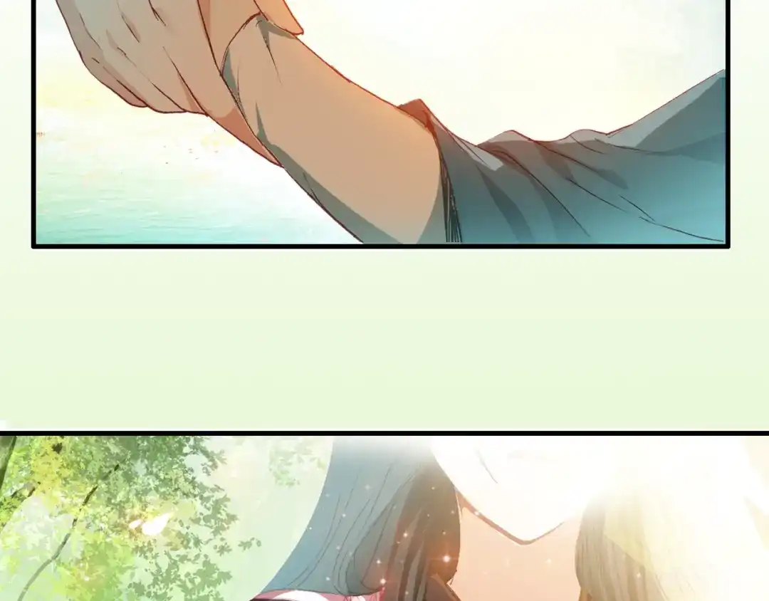 春江花月夜 序章 书生与小狐狸 第26页