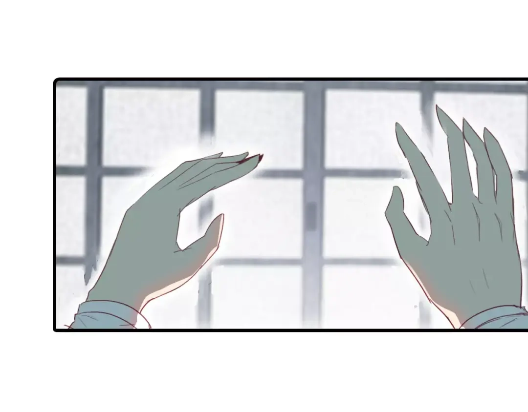 春江花月夜 第20话 美人值千金 第51页