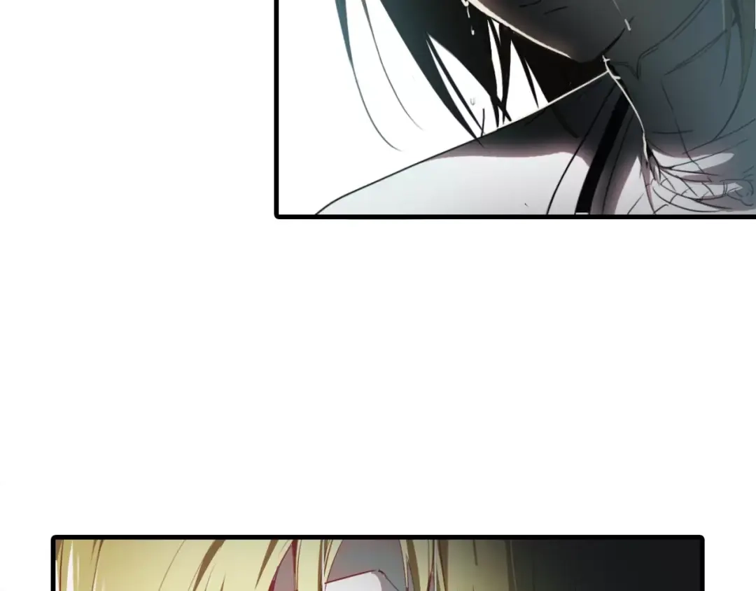 春江花月夜 第21话 吸引怪物的体质 第41页