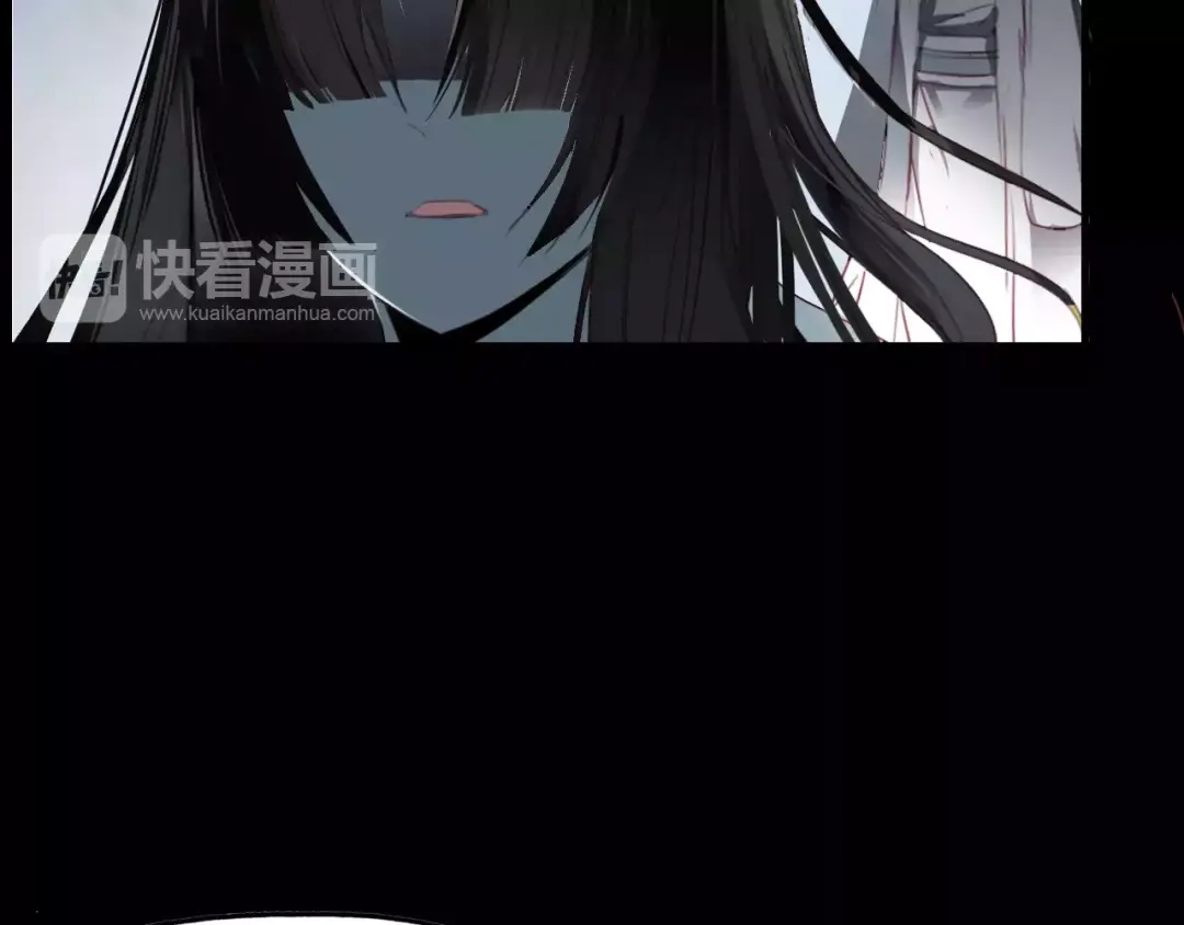 春江花月夜 第22话 镜中人 第6页