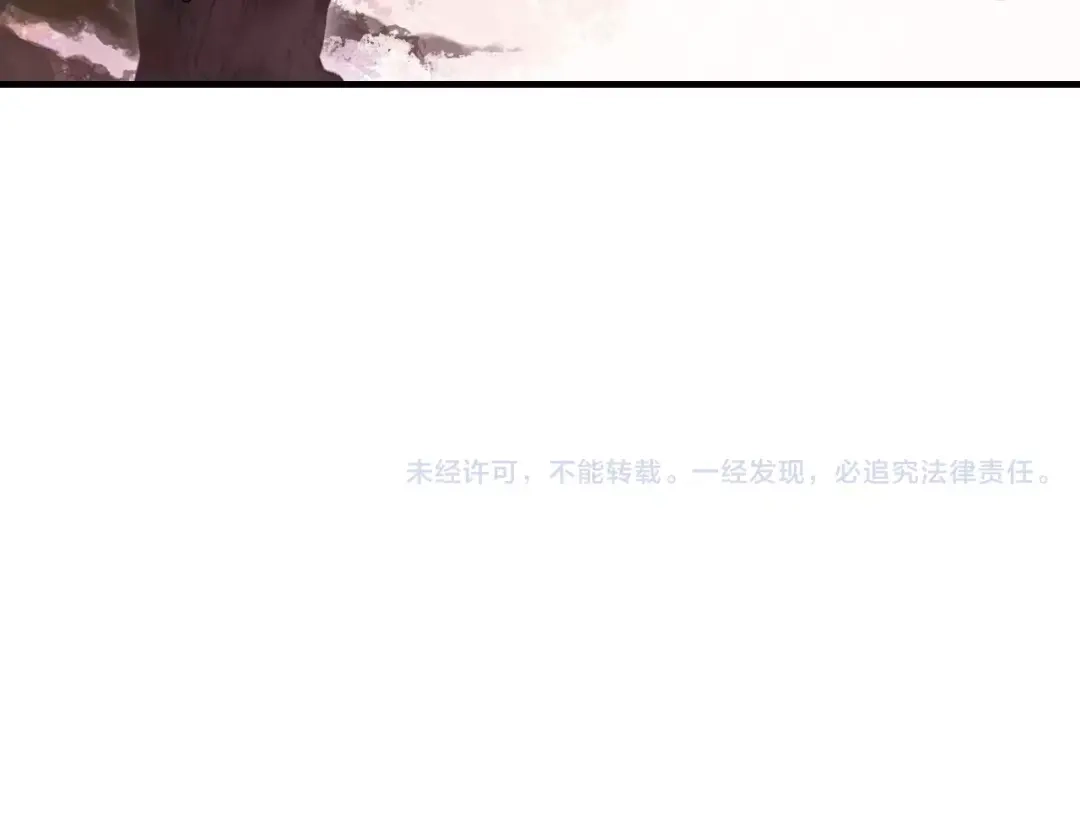 春江花月夜 第23话 红颜薄命 第113页